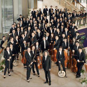 Suzhou Chinese Orchestra: Tradition meets Innovation